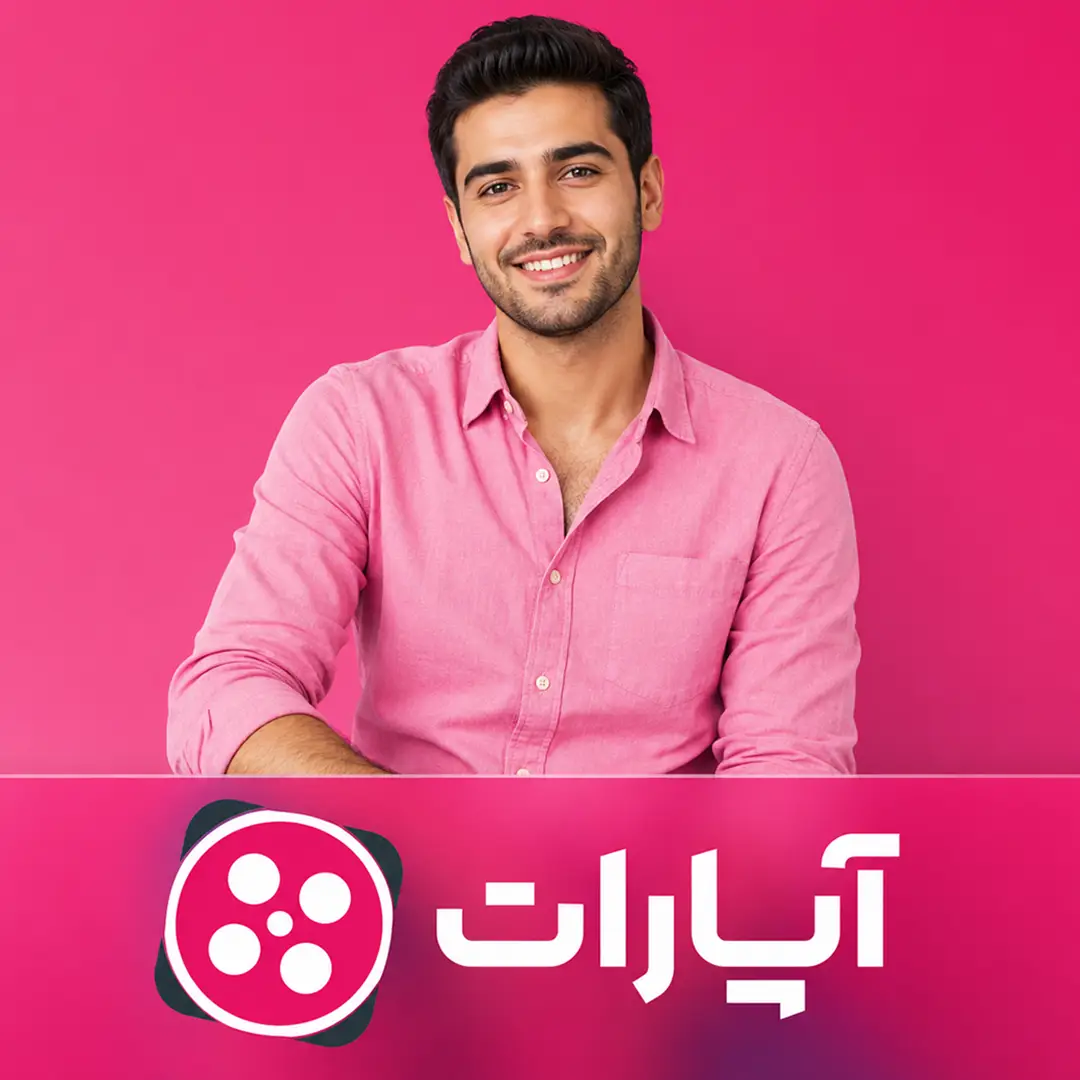 آپارات