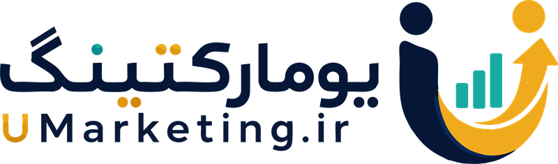 لوگوی یومارکتینگ